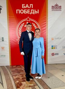 Виктор Бахарев и Анастасия Макарова представили Курганскую область