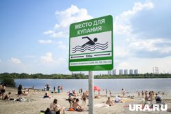 Пляж пока работает в техническом режиме