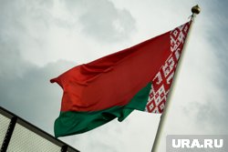 Минск намерен дать правовую оценку произошедшему