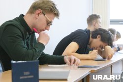 Переход но новую систему образования будет совершен в 2027 году