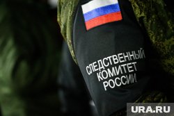 Возбуждено уголовное дело по статье 213 УК РФ