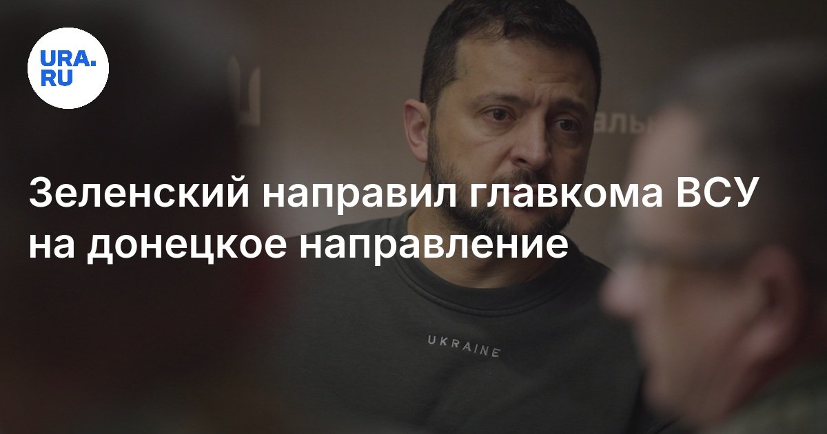 Генералы драпатый гнатов и горбатюк. Генералы драпатый гнатов и горбатюк