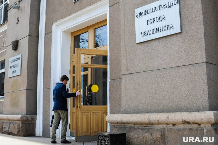 Земли перешли в муниципальную собственность 