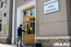 Земли перешли в муниципальную собственность 
