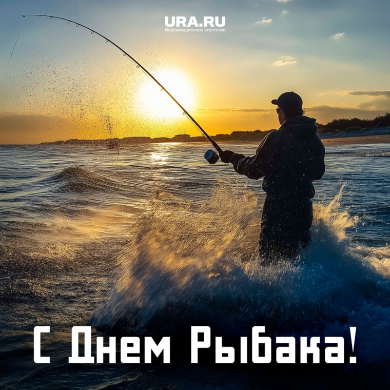 Опытный рыбак знает: иногда самая удачная рыбалка — та, где не клюет