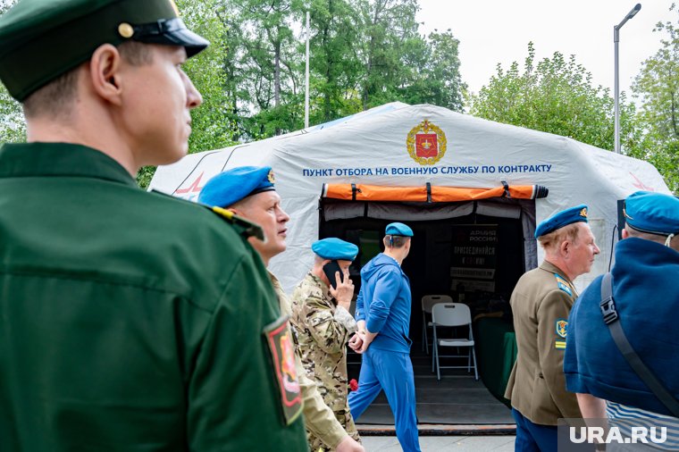 Чтобы получить деньги контракт нужно заключить через тюменский военкомат или пункт отбора