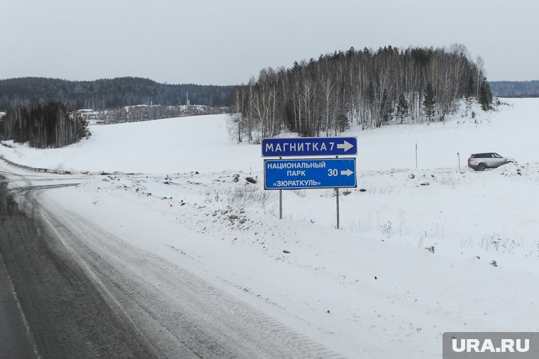 Жителей Саткинского муниципального округа приравняли к жителям других территорий