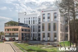Геронтологический центр