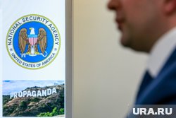 Крупные сокращения пройдут в ЦРУ