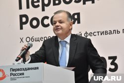 Через несколько недель Родриго де Лима Баэна Соарес покинет пост посла Бразилии в РФ