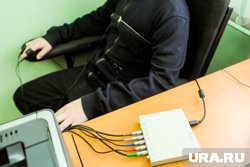 Свидетеля проверили на полиграфе