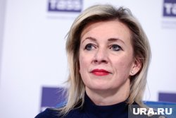 Захарова назвала Мюнхенскую конференцию утренником в психдиспансере