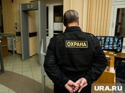 В Курганском технологическом колледже заметили охранника в нетрезвом виде (архивное фото)