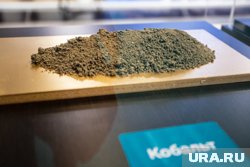 В России активно развивают добычу цветных и редкоземельных металлов