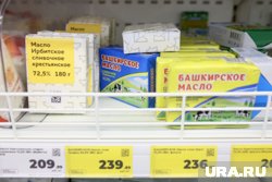 В ЯНАО масло подорожало за год на 25% (архивное фото)