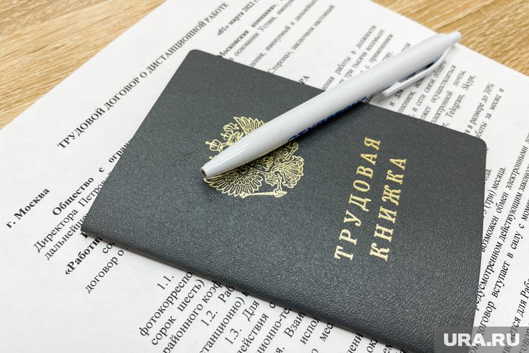 С 1 июня под поэтапное сокращение попадут еще 243 человека