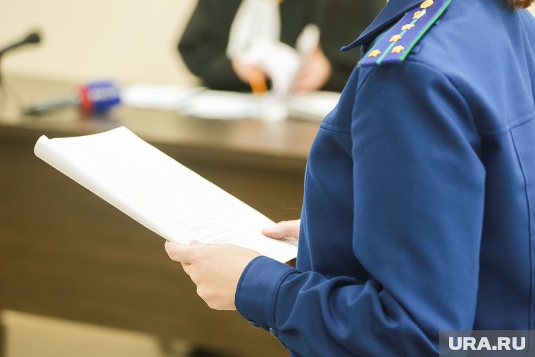 Дело передано в суд 