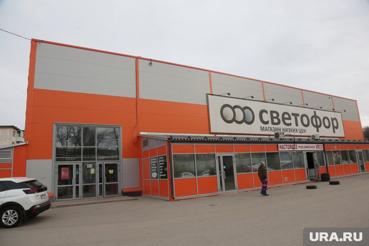 Сеть магазинов «Светофор» в Тюменской области оштрафовали на 300 тыс. рублей