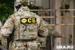 Дело в отношении террориста расследовало УФСБ