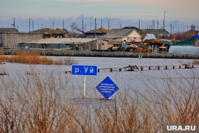 Водохранилище планировали построить на реке Уй в Курганской области