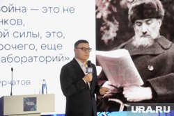Текслер рассказал детям о великом ученом Игоре Курчатове 