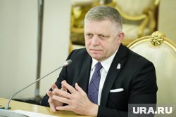 Фицо заявил, что антироссийские санкции неэффективны и вредят самому Евросоюзу.