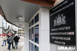 Два новых заместителя министра приехали из Оренбуржья