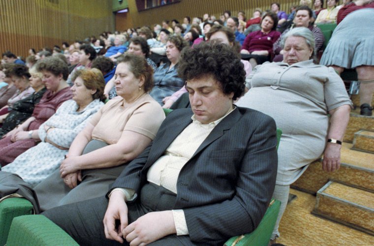 файл