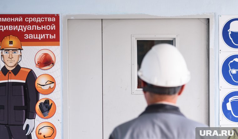 Проблемы с зарплатами на заводе начались в январе