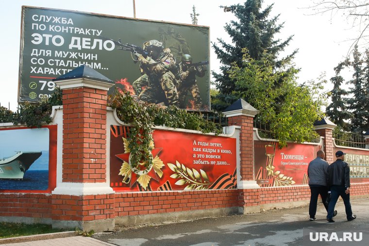 Сбежавший на пункте призыва не появился до конца призывной кампании