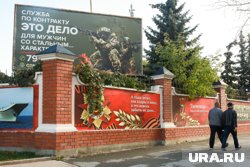 Сбежавший на пункте призыва не появился до конца призывной кампании
