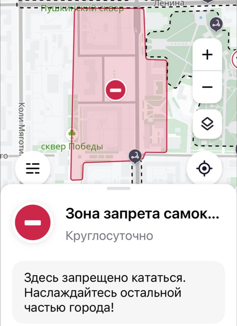 Обозначенная зона загружена пешеходами