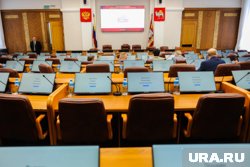 Пропуск заседаний ЗСО обернется депутатам штрафами
