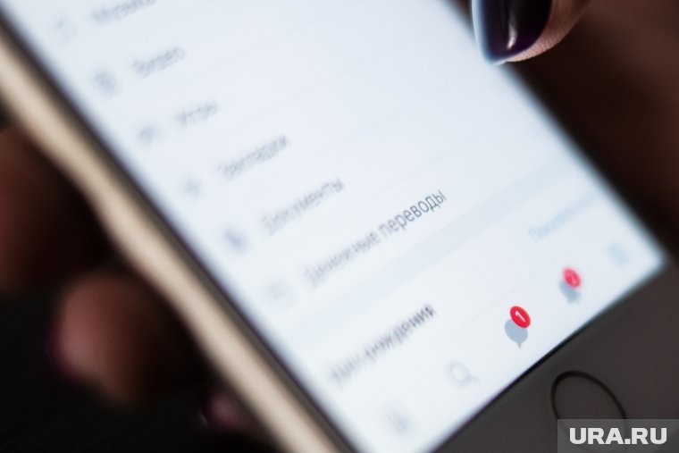 О появлении дипфейка сообщила мэрия Белгорода в своем telegram-канале