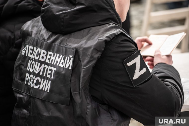 Следственный комитет разыскивает подозреваемого
