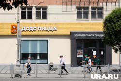 «Додо Пицца» перевела свой бизнес с Виргинских островов в Казахстан