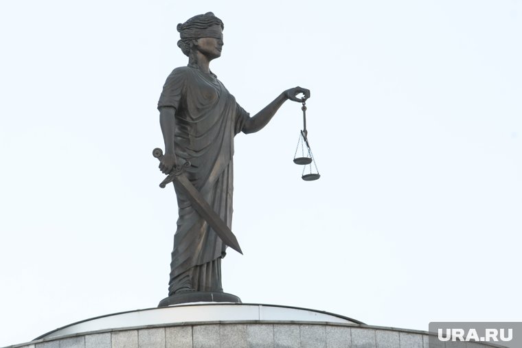 Суд вынес приговор сотруднику ООН