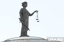 Суд вынес приговор сотруднику ООН
