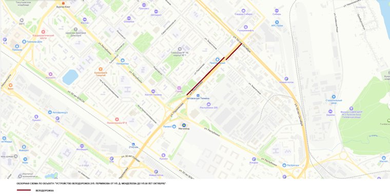 Велодорожки протянутся по выделенной траектории