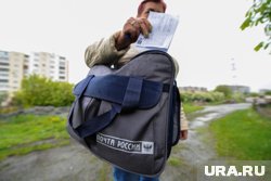 В отделении на Ленина, 69А работают только почтальоны