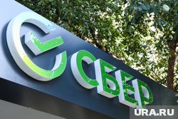 Корректировка прогноза связана с несколькими фундаментальными факторами