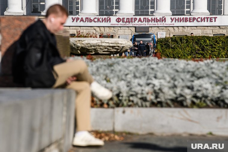 В УрФУ с 1 сентября проиндексируют стипендии