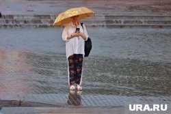 На Курган надвигается пасмурная погода