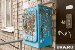 Горожане недовольны работой управляющих компаний