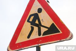 Движение на участке ограничат до 7 августа