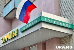 Гостиницу в центре Кургана не могут продать второй год