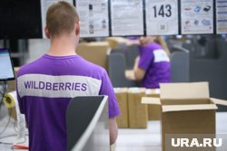 В центре будут принимать и сортировать посылки