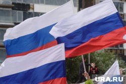 Российский флаг появился на стене здания в Никарагуа