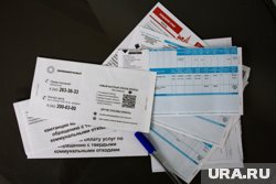 Дату оплаты услуг ЖКХ в РФ хотят перенести