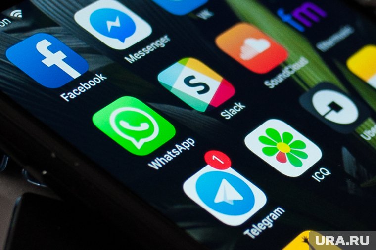 Муртазин отметил, что Telegram могут замедлить в сентябре